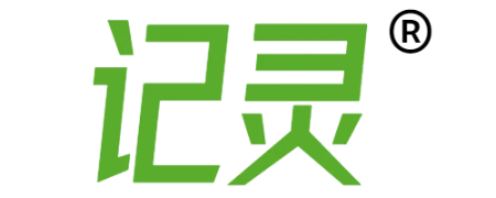 记灵